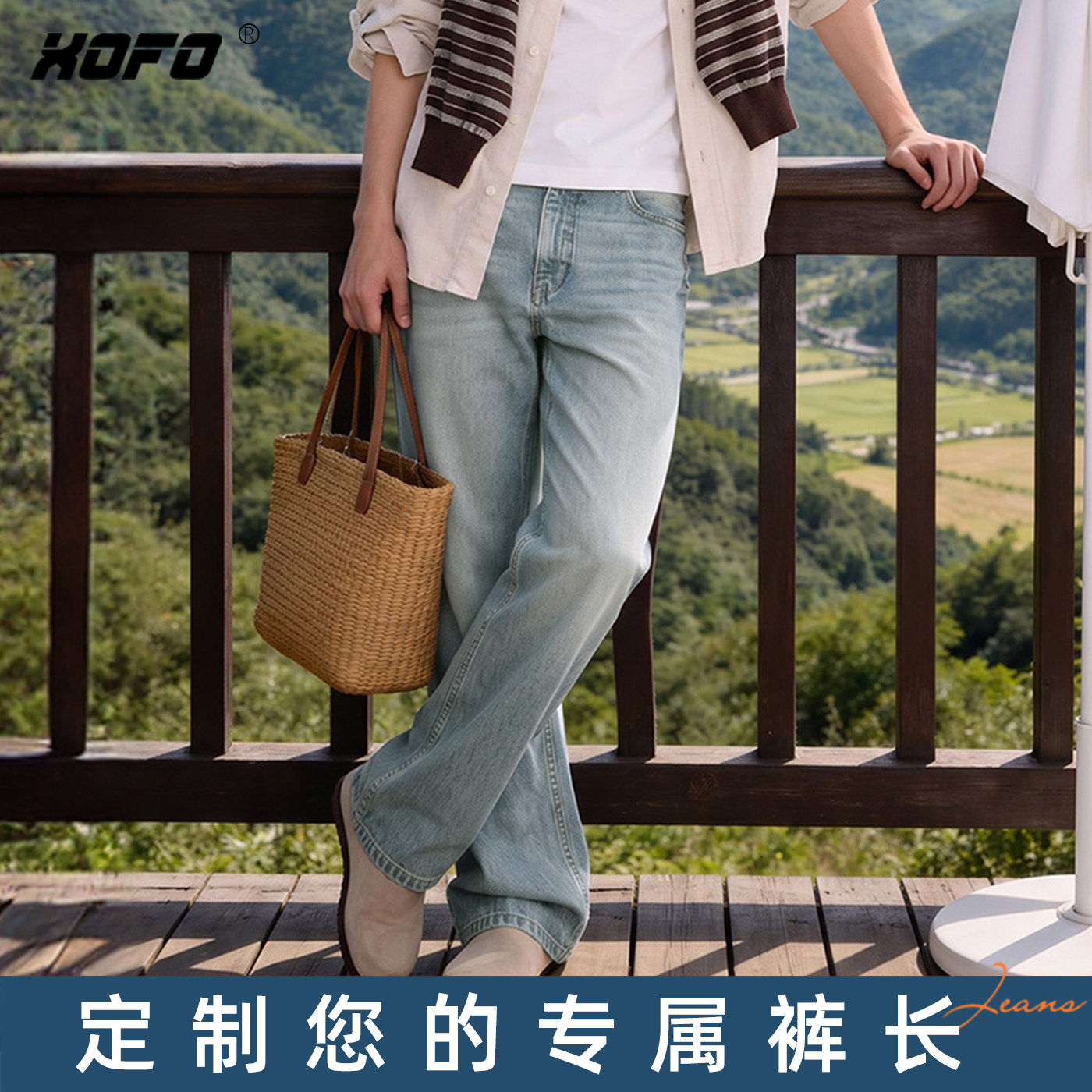 【定制裤长】浅色舒适百搭宽松直筒牛仔裤男款秋季弹力潮流百搭
