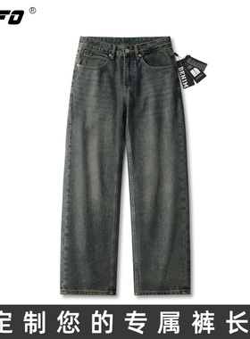 【定制裤长】xofo新款美式复古潮牌宽松阔腿牛仔裤男士冬季潮流