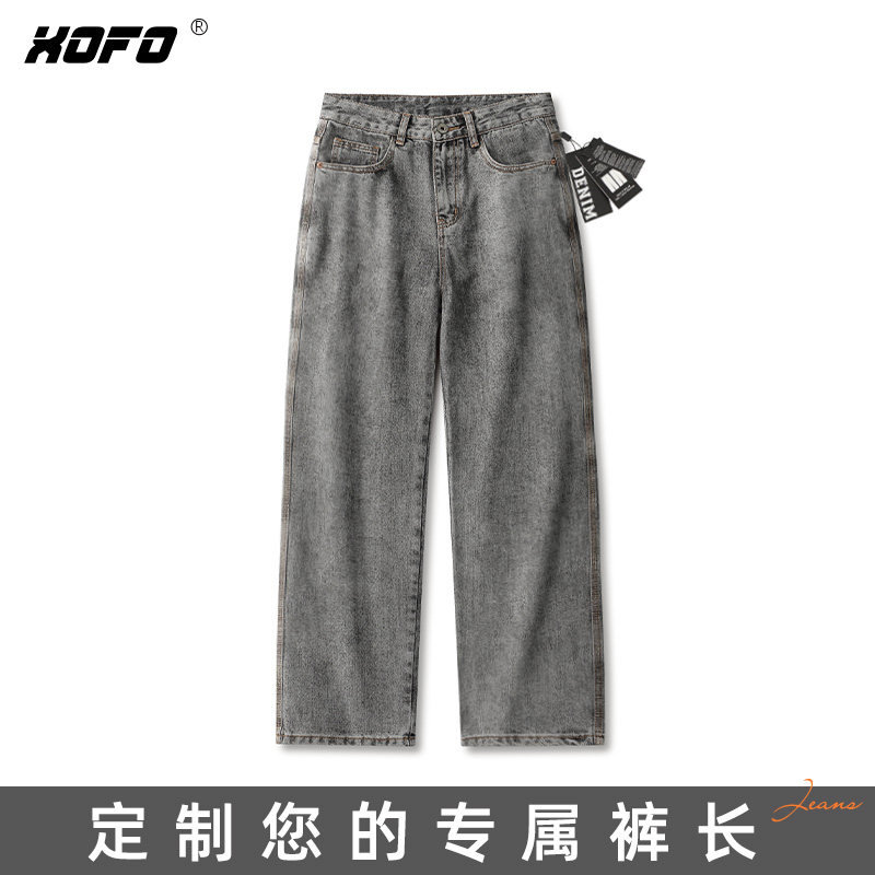 【定制裤长】2026年新款百搭美式复古高街烟灰阔腿牛仔裤男士冬