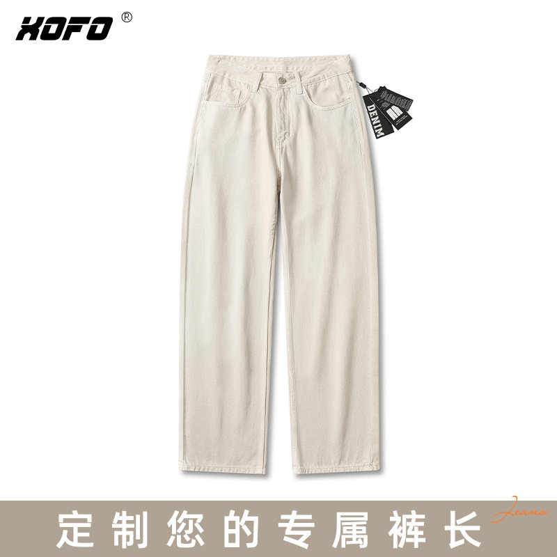 【定制裤长】2026年新款美式复古百搭宽松阔腿男士牛仔裤子冬季