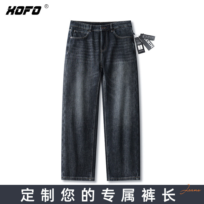 【定制裤长】2026年宽松复古百搭做旧牛仔裤男士冬季阔腿长裤子