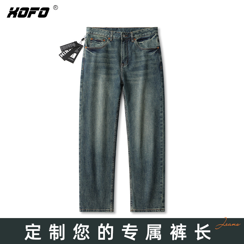 【定制裤长】2025年百搭新款宽松舒适直筒男士牛仔裤子秋季复古