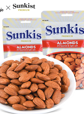 新奇士sunkist盐焗巴旦木仁140克袋装