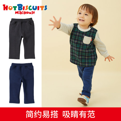 biscuits儿童加绒保暖休闲长裤