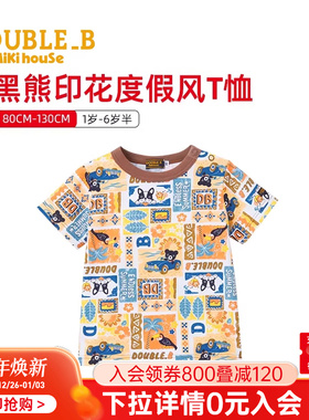 MIKIHOUSET恤男童短袖t恤女童夏威夷布鲁狗黑熊度假日本制DOUBLEB