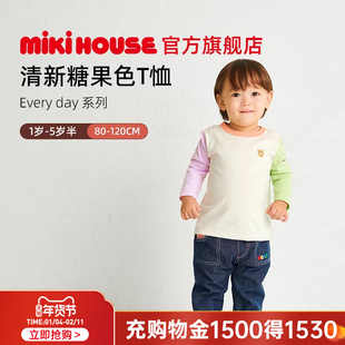MIKIHOUSE越南制儿童T恤男女童长袖上衣宝宝童装春季HOTBISCUITS