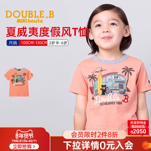 MIKIHOUSE儿童短袖T恤童装夏威夷度假风海边T恤日本制DOUBLEB