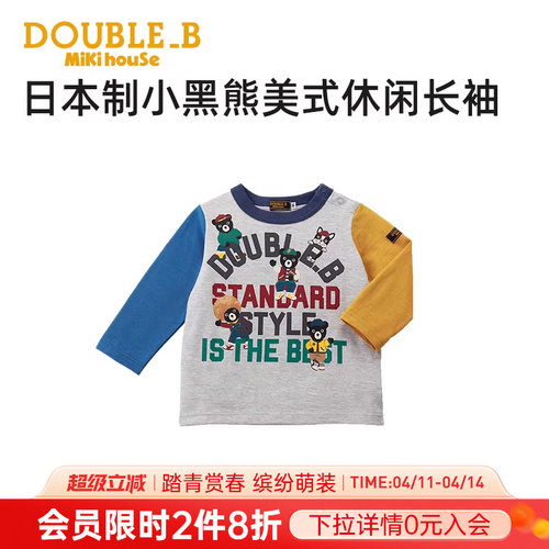 MIKIHOSEDOUBLE_B儿童长袖T恤
