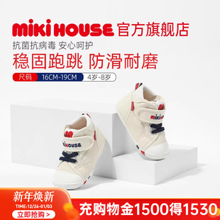子抗菌鞋 女童男宝宝鞋 大童 儿童学步帆布鞋 MIKIHOUSE日本制童鞋