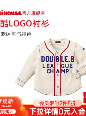 MIKIHOUSE外套春秋款棒球衫宝宝外套上衣衬衫越南制DOUBLE_B