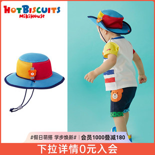 双层网眼布HOT MIKIHOUSE儿童遮阳帽 夏季 新品 BISCUITS