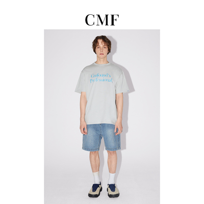 CMF闪粉字母印花休闲T恤