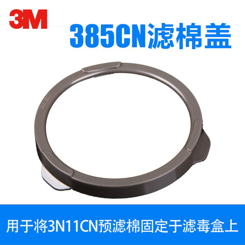 原装正品 产品配件，单拍不发  请慎拍