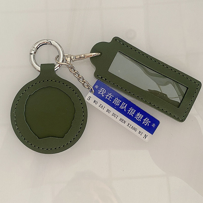 兵哥姓名牌透明保护套