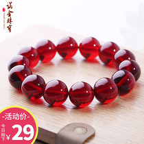 Blood Po hand string round bead amber bracelet for men and women single circle atmospheric honey wax hand ornament national wind transfer bead gift