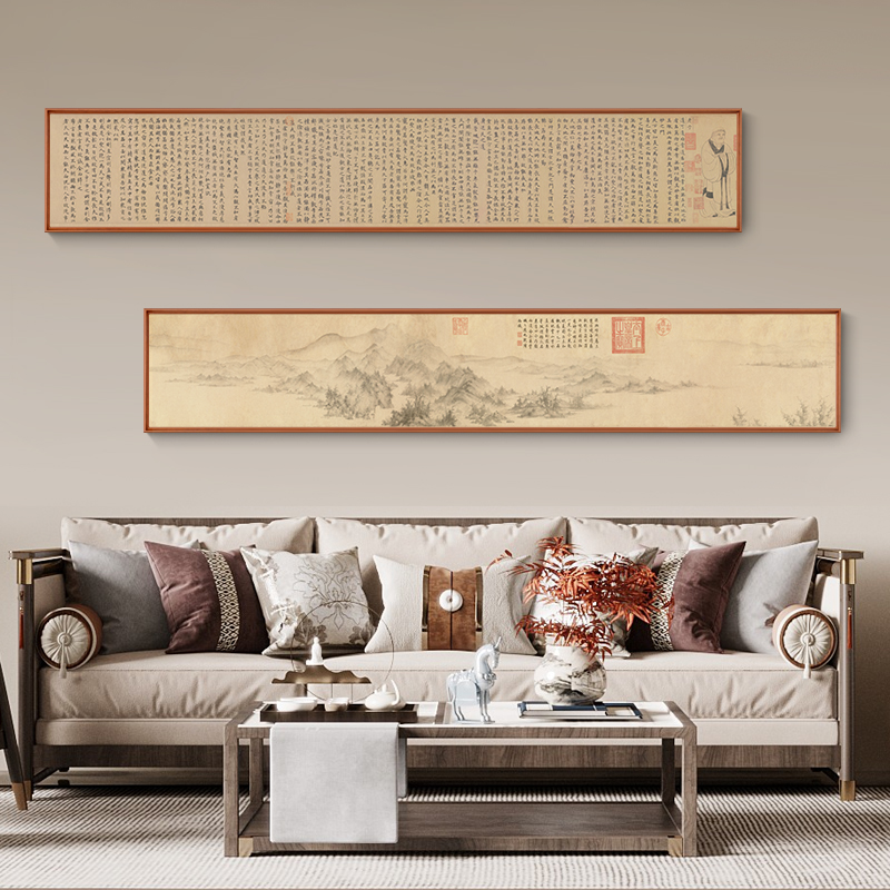 宋氏美学禅意挂画装饰画