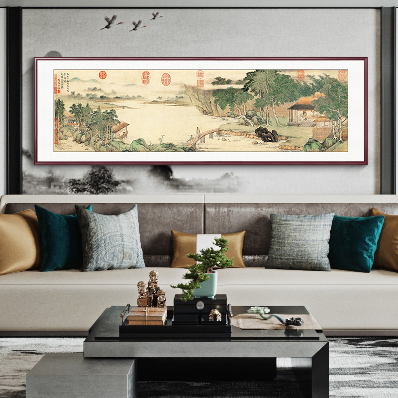 文征明山水画挂画新中式装饰画客厅沙发背景墙壁画办公室茶室墙画