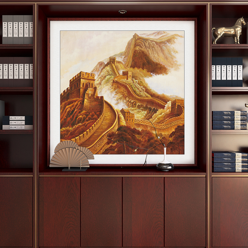 金色长城靠山图挂画办公室装饰画
