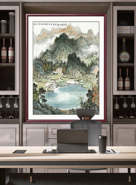 定制竖版山水画办公室挂画老板办公桌背景画壁柜装饰画靠山图国画