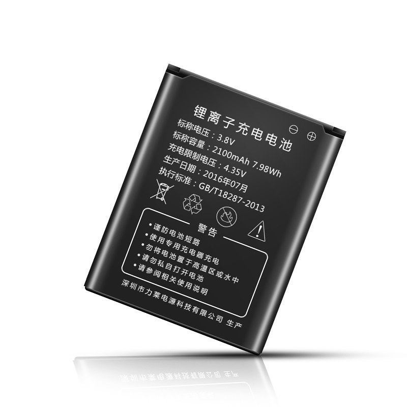 4G Wireless Router Battery 2100 Ma Polymer lithium battery Charger Protection board 3.8v High-capacityin the Network equipment/Network-related , Router/Cat/NIC Accessories , Power supply/Adapter  category - from Buy2taobao.com to provide professional Taobao agent buy service