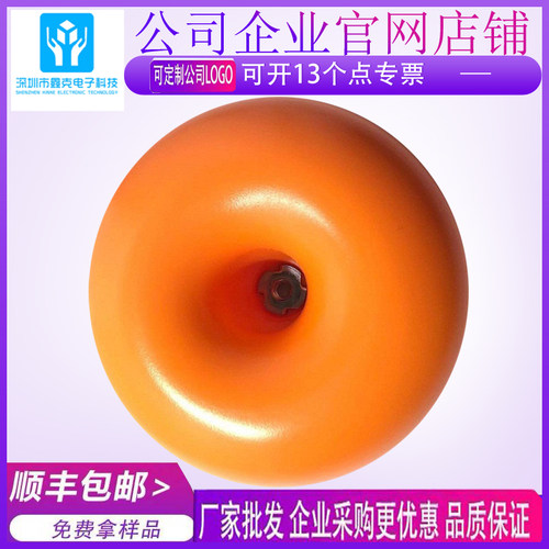 优质出口防震球减震球量大价优