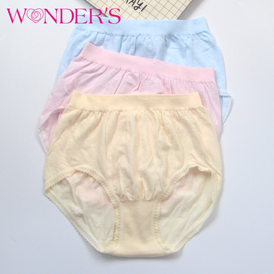 温代诗全棉高腰无缝大码内裤