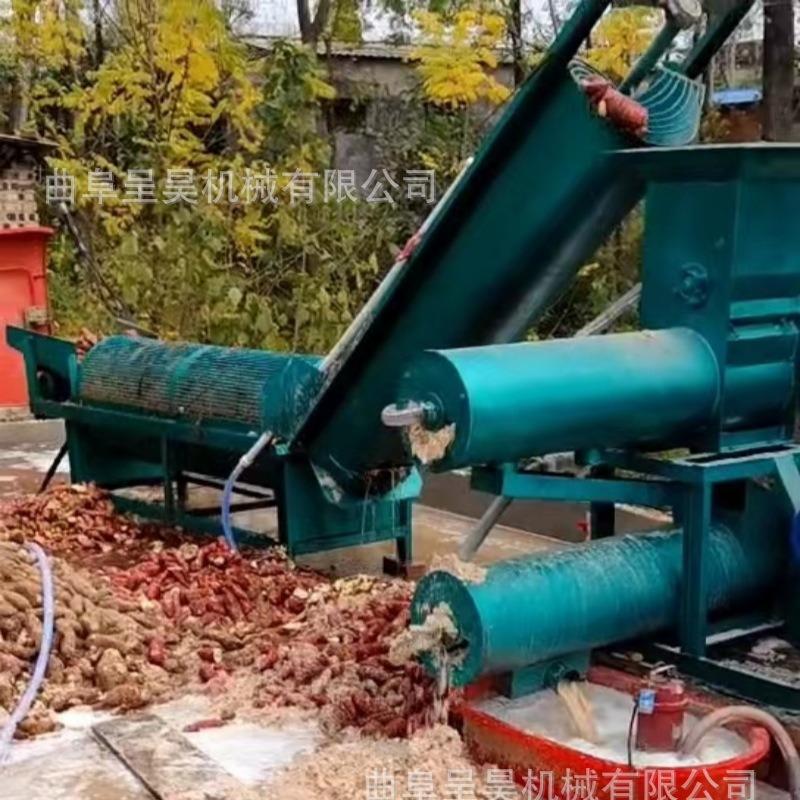 双筒二次过滤打粉机 大型鼠笼洗薯上料机整套淀粉设备配电机促销