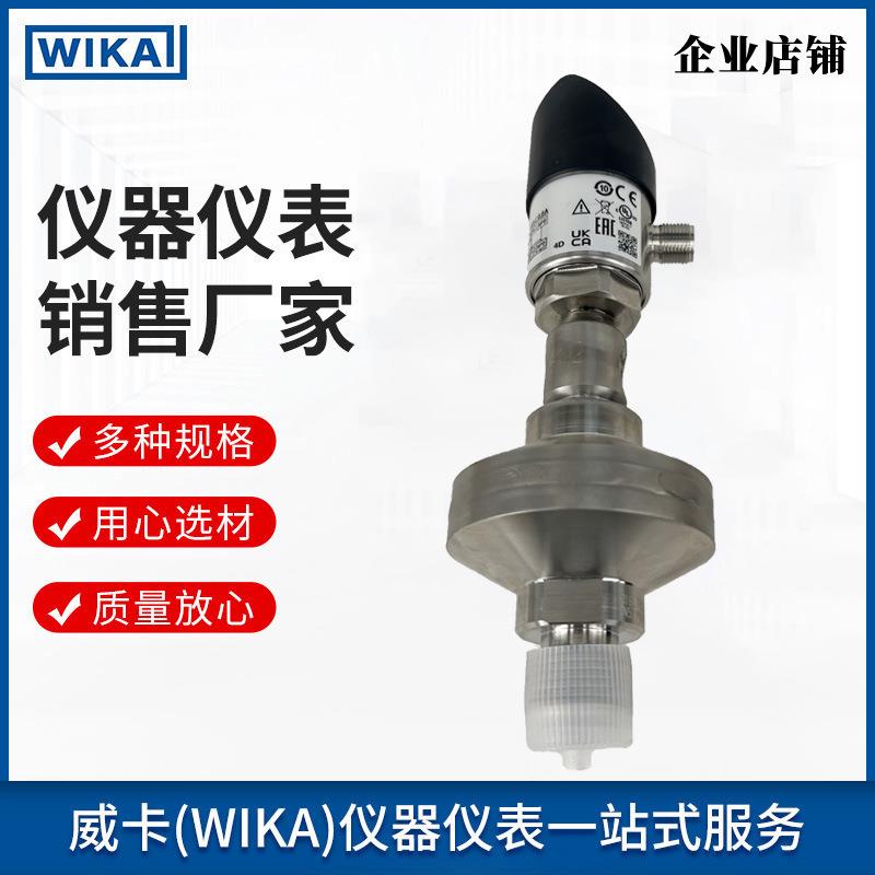 电子压力开关PSD-4系列 易读取坚固耐用工业通用数显仪