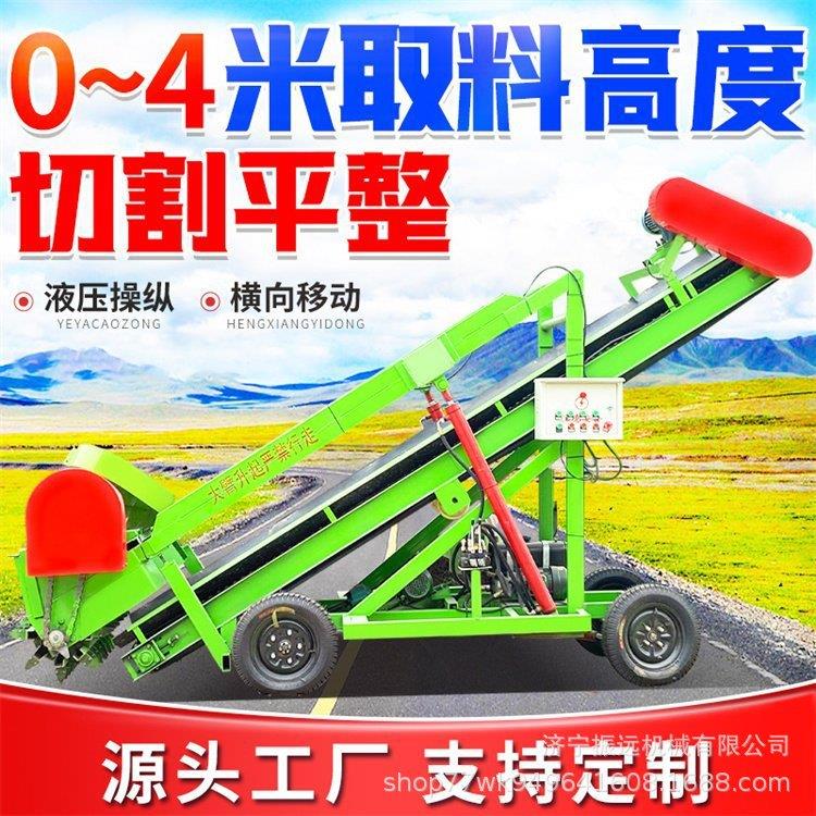 养殖场升降式取草机 五米高料坑取料机 自动切割送料扒草车