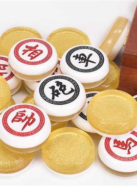 御圣亚克力象棋大号中国象棋高档像棋塑料耐摔小号橡棋儿童相棋子