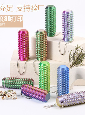 跨境Spiky Grippie Stim Keychain便携式挂饰减压按摩钥匙扣现货