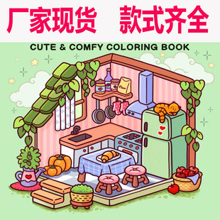 Book 跨境新品 Coloring Cutie Paperback怪兽系列涂色本 Spooky