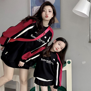 亲子装秋冬装一家三四口全家装撞色加绒宽松卫衣运动会活动服装潮