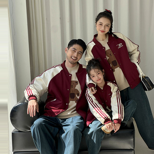 亲子装秋冬装外套2025新款一家三口四口加厚夹棉棒球服母女装棉服