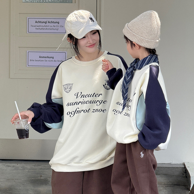 亲子装秋冬季嘻哈街头儿童卫衣潮