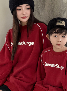 新年亲子装秋冬装一家三四口母子女装宽松红色卫衣幼儿园活动服装