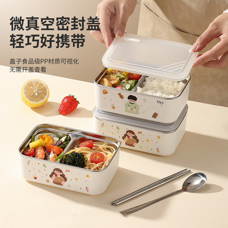 萌卡通316不锈钢儿童密封辅食碗