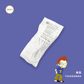 充电链接配件 点读笔听笔 TING笔原装 数据线