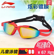 Kính bơi dành cho trẻ em Li Ning chính hãng Kính bơi cho trẻ em chống nước và chống sương mù HD - Goggles