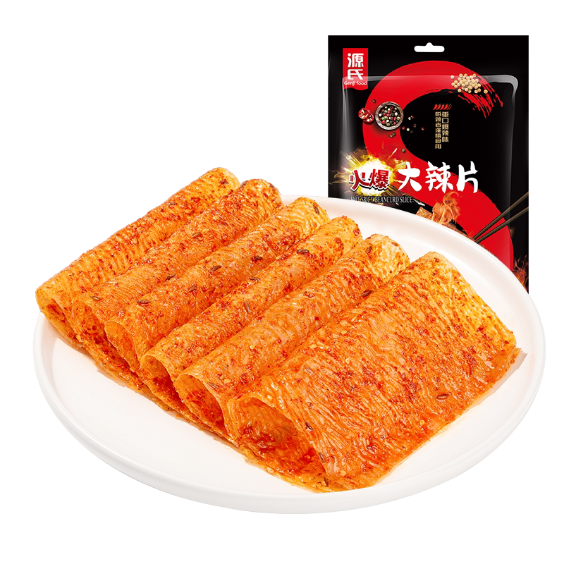 源氏手撕豆皮死神辣条