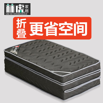 折叠棕垫床垫1.5m床1.8m软硬两用天然椰棕床垫经济型双人棕榈床垫