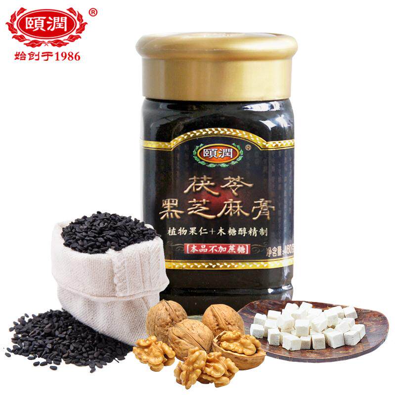 茯苓黑芝麻膏木糖醇核桃黑芝麻