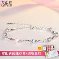 Vòng tay đông lạnh dần dần Nữ Sterling Bạc Hàn Quốc Tính cách đơn giản Sinh viên Mạng Vòng tay đỏ Tanabata Quà tặng sinh nhật ngày Valentine - Vòng đeo tay Cuff vòng tay