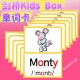 Kids 闪卡剑桥国际少儿英语教师教具塑封KB单词学习英语 Box第二版