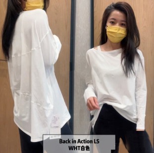 lu经典Back in Action瑜伽长袖一字领宽松T恤匹马纯棉防晒女上衣