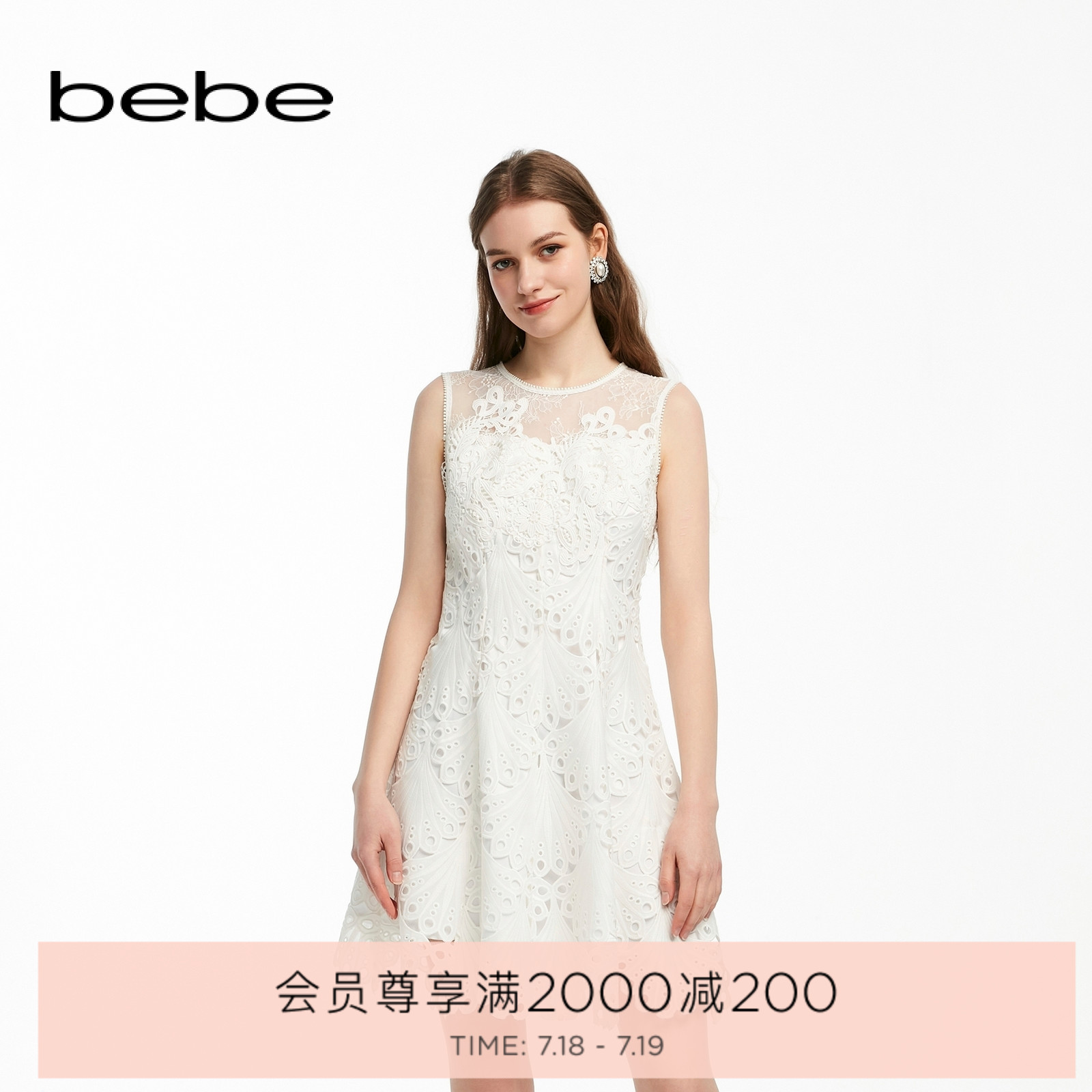 bebe夏季新款圆领蕾丝连衣裙