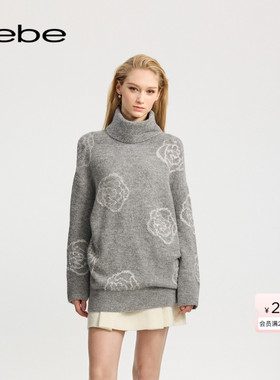 bebe冬季女士高领宽松直身亮片玫瑰提花针织连衣裙430901