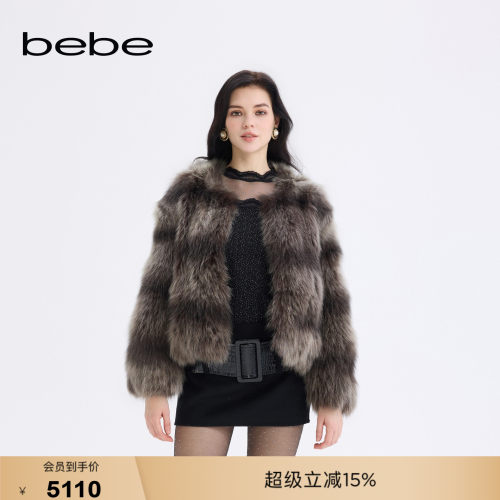 bebe女士气质小香风斑马纹狐狸毛皮草外套402120