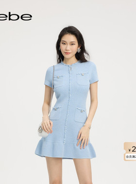 【航海系】bebe2025夏季新款女士海盐蓝鱼尾针织连衣裙230907