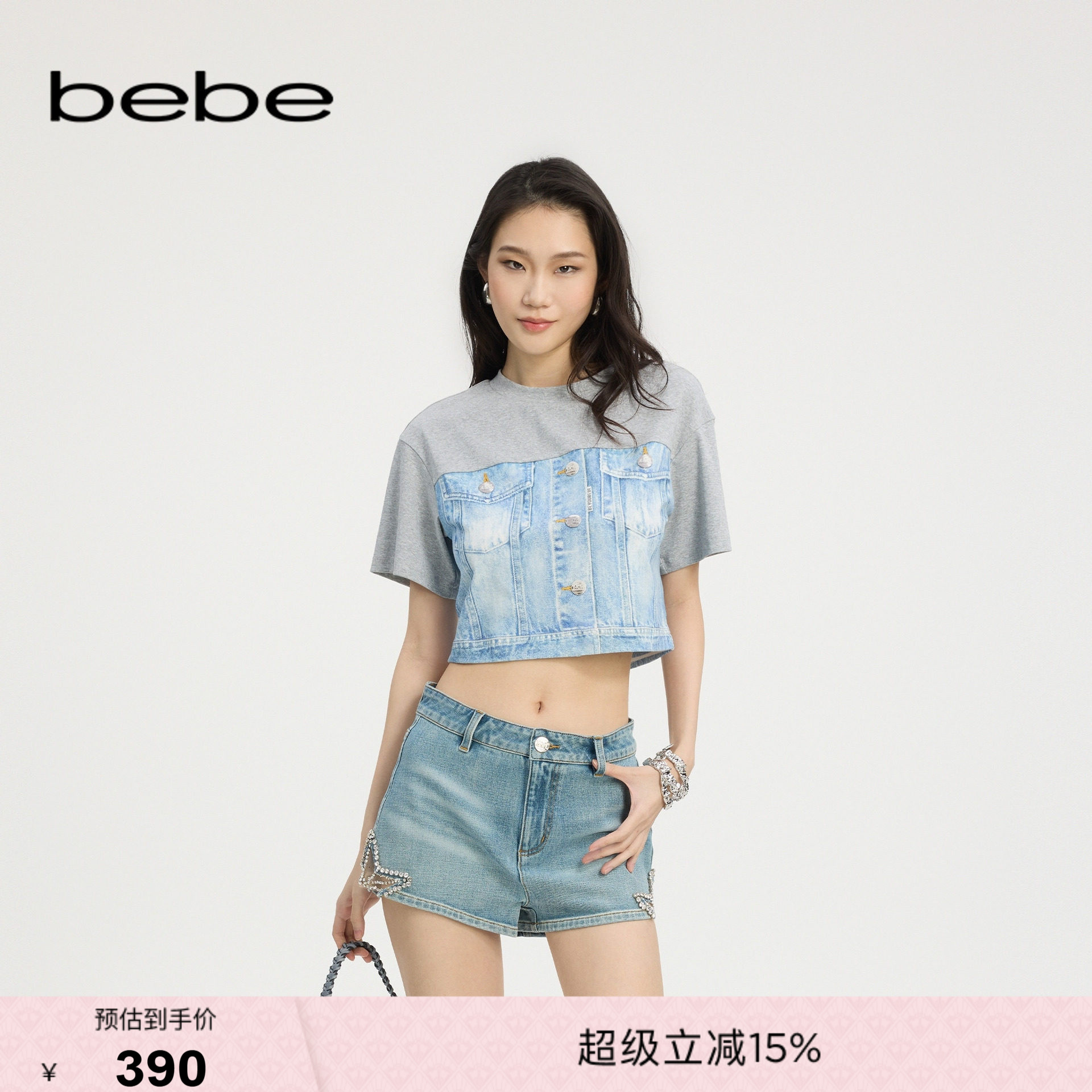 bebe春夏女士通勤风含棉气质仿牛仔夹克印花拼接宽松T恤280302